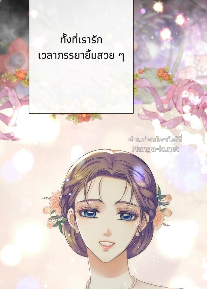 Doujin-Lc- อ่าน โดจิน มังฮวา เกาหลี ญี่ปุ่น จีน แปลไทย องค์ชายผู้อื้อฉาว ตอนที่ 1 2 3 4 5 6 7 8 9 10 11 12 13 14 ฟรี ไม่มีโฆษณา อ่าน โดจิน Manhwa เกาหลี ญี่ปุ่น จีน เรามีครบ คัดมาให้เน้นๆ โดจิน 18+ รับประกันความฟินโดย Doujin Lc