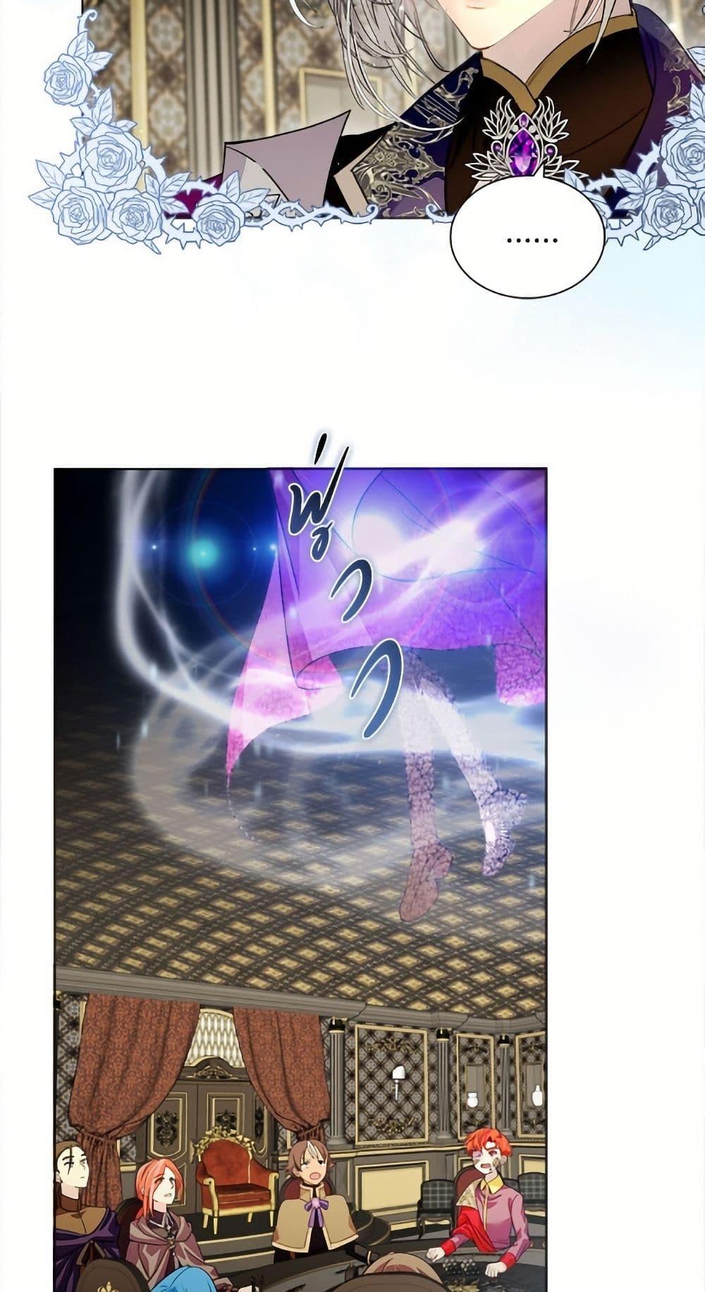 Manga-lc-com อ่านมังงะ อ่านการ์ตูน ออนไลน์ ฟรี Miss Not-So Sidekick ตอนที่ 1 2 3 4 5 6 7 8 9 10 11 12 13 14 ฟรี ไม่มีโฆษณา Manga-lc - อ่าน มังงะ อ่าน การ์ตูน ออนไลน์ อ่านมังงะ ฟรี