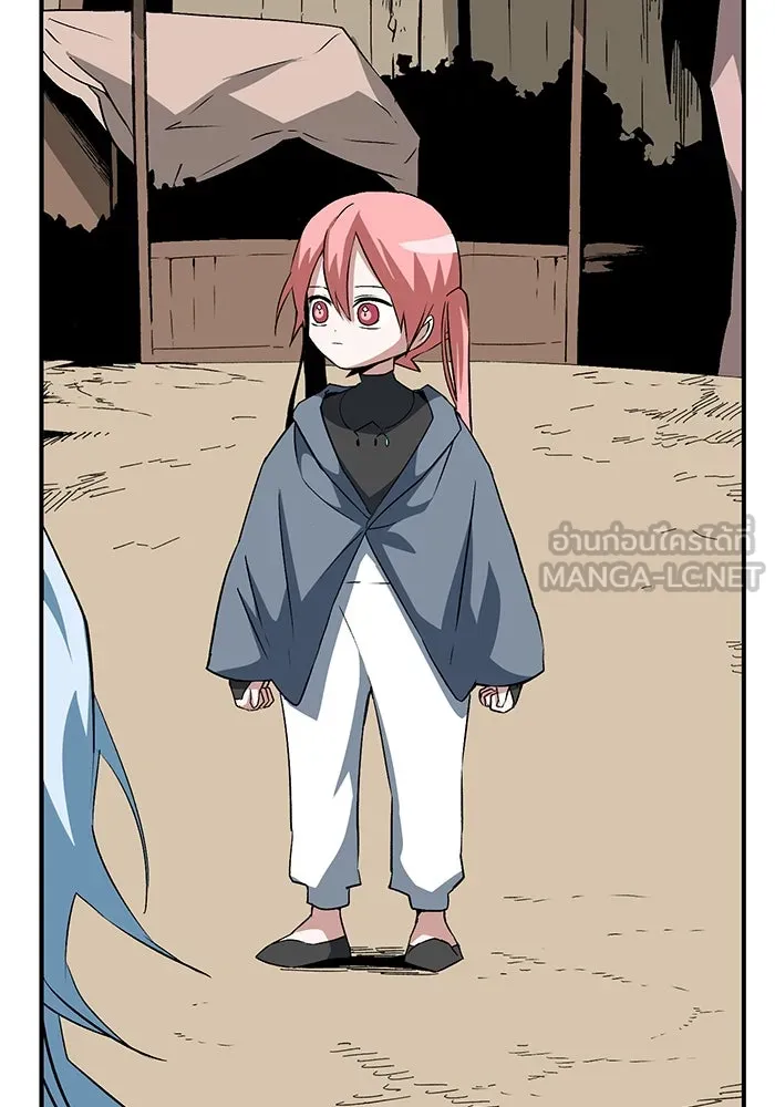 หนึ่งก้าวสู่เจ้ามาร ตอนที่ 73 เป้าหมาย (9) รูปที่ 54