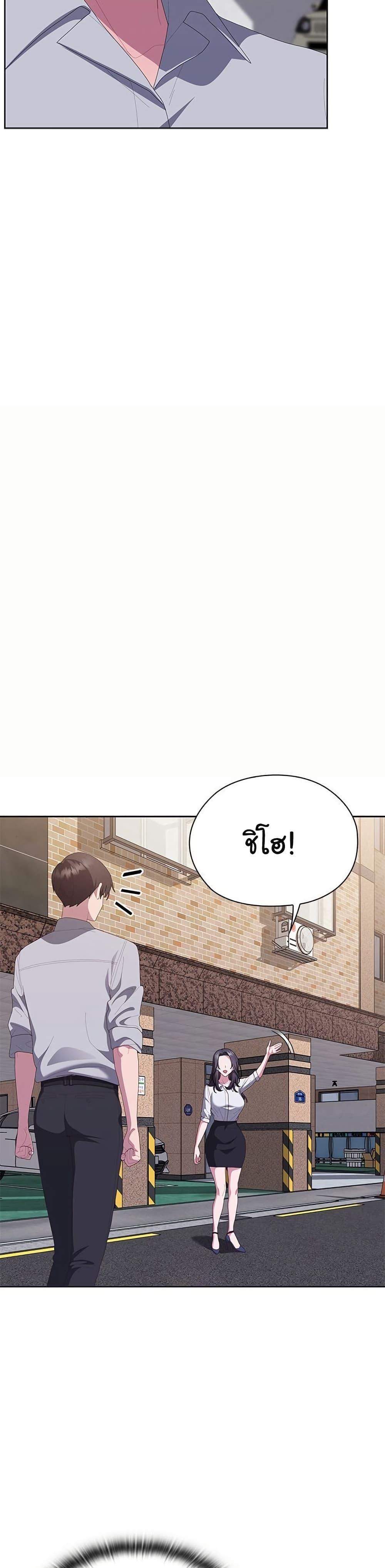 Doujin-Lc- อ่าน โดจิน มังฮวา เกาหลี ญี่ปุ่น จีน แปลไทย Office Shitbag Alert ตอนที่ 1 2 3 4 5 6 7 8 9 10 11 12 13 14 ฟรี ไม่มีโฆษณา อ่าน โดจิน Manhwa เกาหลี ญี่ปุ่น จีน เรามีครบ คัดมาให้เน้นๆ โดจิน 18+ รับประกันความฟินโดย  Doujin Lc