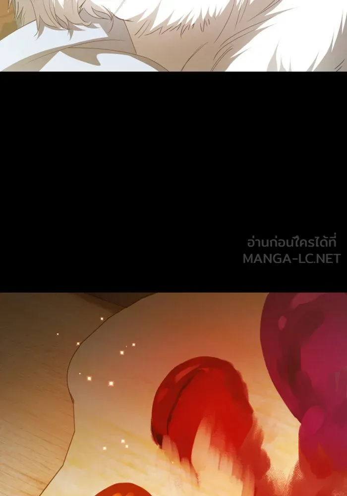 ชิงชีวิตพลิกลิขิตชะตา ตอนที่ 153. บุรุษที่ชื่อเอียลอส ออร์นา เ รูปที่ 48