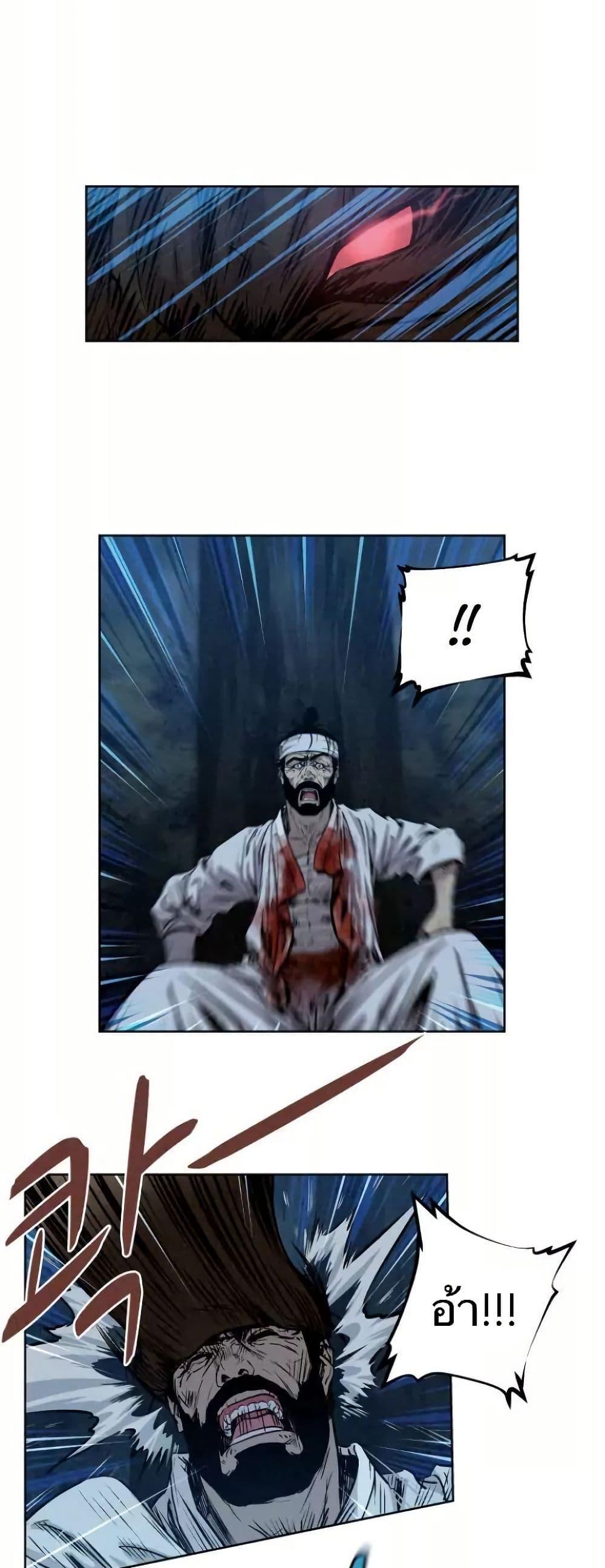 Manga-lc-com อ่านมังงะ อ่านการ์ตูน ออนไลน์ ฟรี Spirit Hunter ตอนที่ 1 2 3 4 5 6 7 8 9 10 11 12 13 14 ฟรี ไม่มีโฆษณา Manga-lc - อ่าน มังงะ อ่าน การ์ตูน ออนไลน์ อ่านมังงะ ฟรี