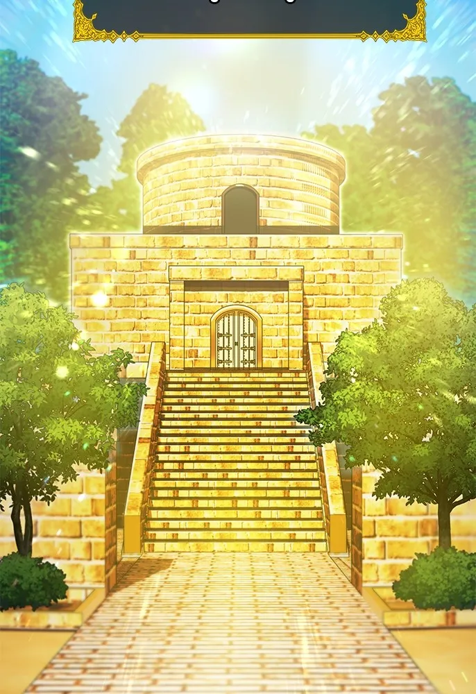 ฮันเตอร์สกิลโกง ตอนที่ 1 นักเรียนสอบตกผู้ว่างเปล่า รูปที่ 17