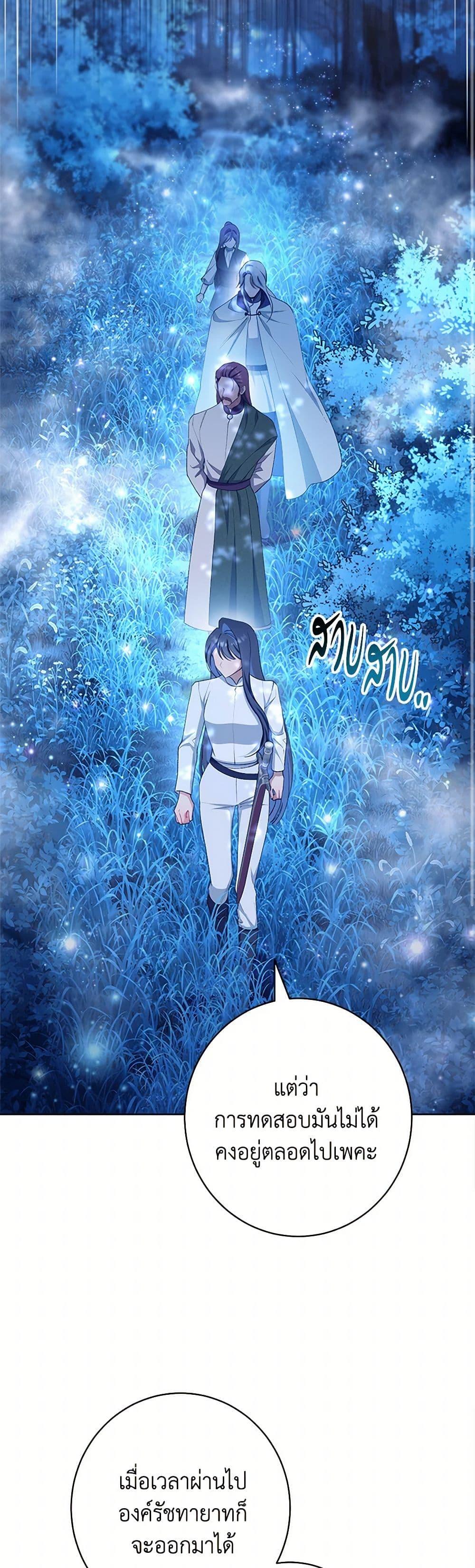 Manga-lc-com อ่านมังงะ อ่านการ์ตูน ออนไลน์ ฟรี The Villainess Empress’s Attendant ตอนที่ 1 2 3 4 5 6 7 8 9 10 11 12 13 14 ฟรี ไม่มีโฆษณา Manga-lc - อ่าน มังงะ อ่าน การ์ตูน ออนไลน์ อ่านมังงะ ฟรี