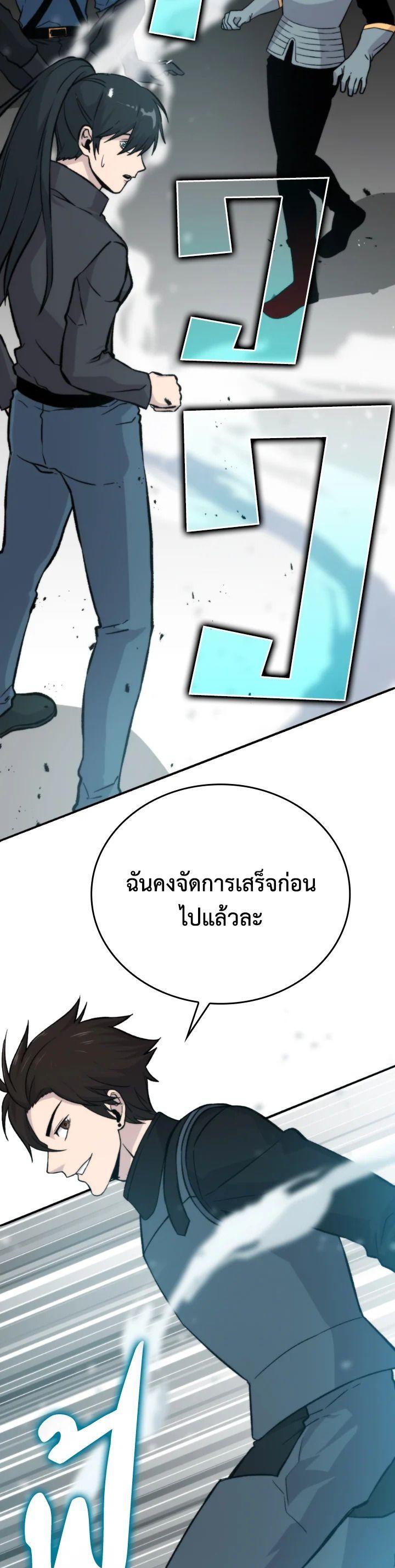Manga-lc-com อ่านมังงะ อ่านการ์ตูน ออนไลน์ ฟรี The Demon King Levels Up ตอนที่ 1 2 3 4 5 6 7 8 9 10 11 12 13 14 ฟรี ไม่มีโฆษณา Manga-lc - อ่าน มังงะ อ่าน การ์ตูน ออนไลน์ อ่านมังงะ ฟรี