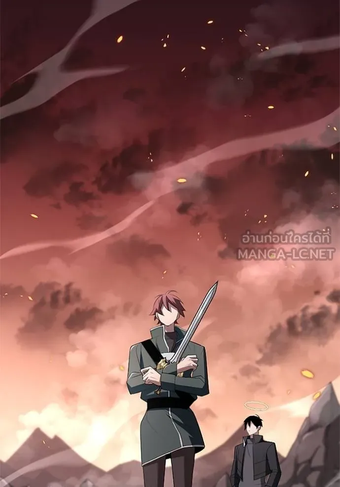 โคตรอาวุธลับ ตอนที่ 13 รูปที่ 18