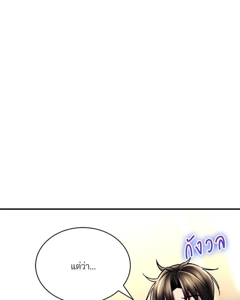 Doujin-Lc- อ่าน โดจิน มังฮวา เกาหลี ญี่ปุ่น จีน แปลไทย Herbal Love Story ตอนที่ 1 2 3 4 5 6 7 8 9 10 11 12 13 14 ฟรี ไม่มีโฆษณา อ่าน โดจิน Manhwa เกาหลี ญี่ปุ่น จีน เรามีครบ คัดมาให้เน้นๆ โดจิน 18+ รับประกันความฟินโดย  Doujin Lc