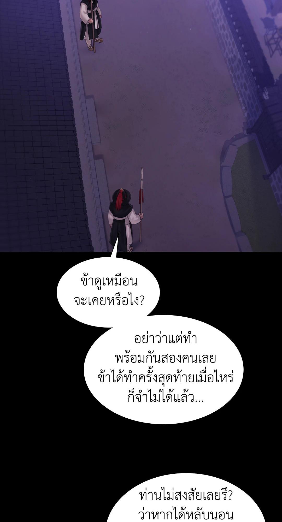 Doujin-Lc- อ่าน โดจิน มังฮวา เกาหลี ญี่ปุ่น จีน แปลไทย Madam ตอนที่ 1 2 3 4 5 6 7 8 9 10 11 12 13 14 ฟรี ไม่มีโฆษณา อ่าน โดจิน Manhwa เกาหลี ญี่ปุ่น จีน เรามีครบ คัดมาให้เน้นๆ โดจิน 18+ รับประกันความฟินโดย  Doujin Lc