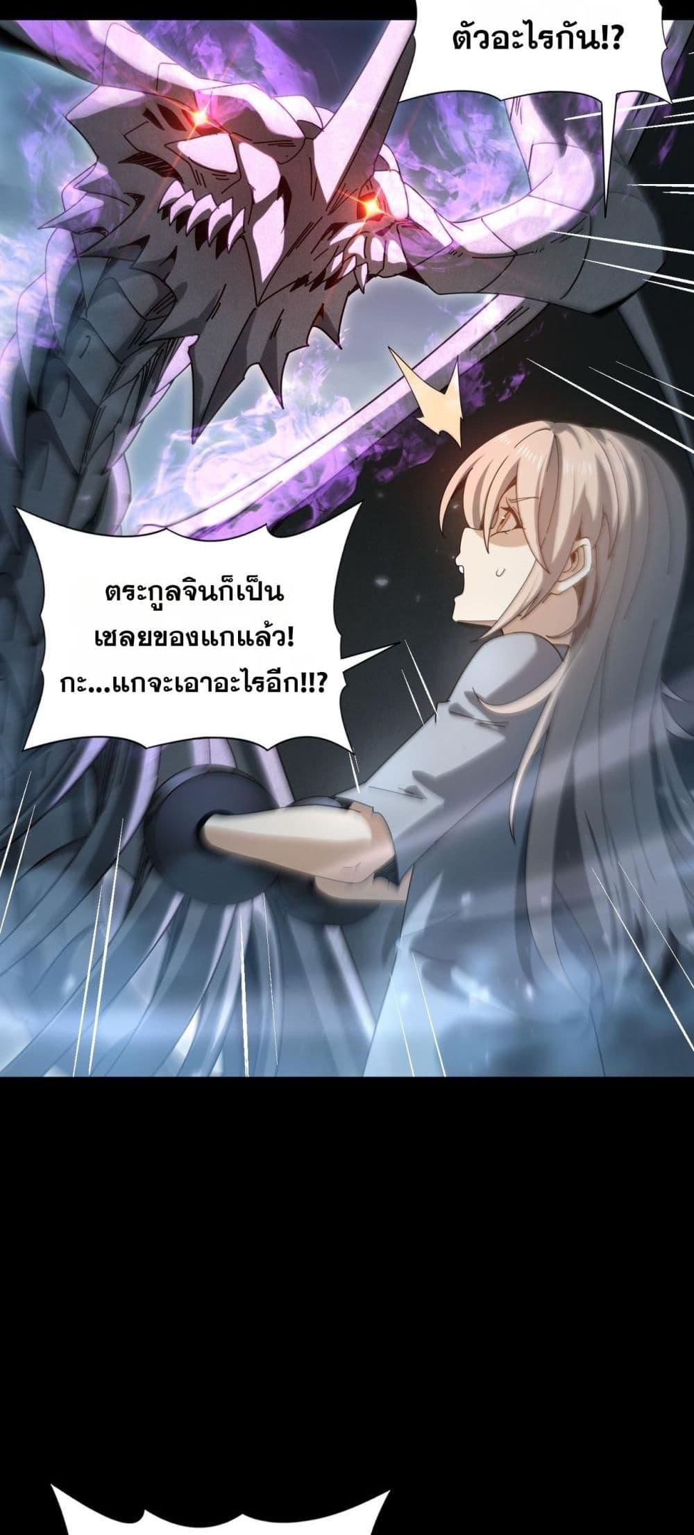 Manga-lc-com อ่านมังงะ อ่านการ์ตูน ออนไลน์ ฟรี IamDrakoMajs ตอนที่ 1 2 3 4 5 6 7 8 9 10 11 12 13 14 ฟรี ไม่มีโฆษณา Manga-lc - อ่าน มังงะ อ่าน การ์ตูน ออนไลน์ อ่านมังงะ ฟรี