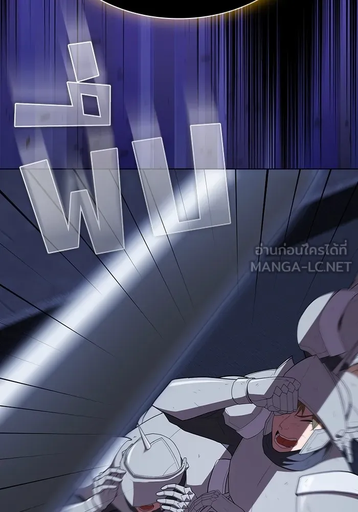 ผู้เล่นขั้นเทพแห่งหอคอยฝึกสอน ตอนที่ 162 รูปที่ 105