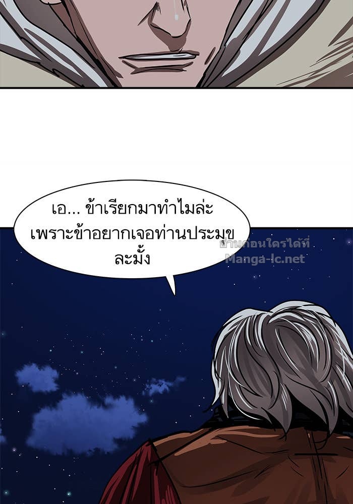 Doujin-Lc- อ่าน โดจิน มังฮวา เกาหลี ญี่ปุ่น จีน แปลไทย องครักษ์แห่งอัครสกุลจาง ตอนที่ 1 2 3 4 5 6 7 8 9 10 11 12 13 14 ฟรี ไม่มีโฆษณา อ่าน โดจิน Manhwa เกาหลี ญี่ปุ่น จีน เรามีครบ คัดมาให้เน้นๆ โดจิน 18+ รับประกันความฟินโดย Doujin Lc