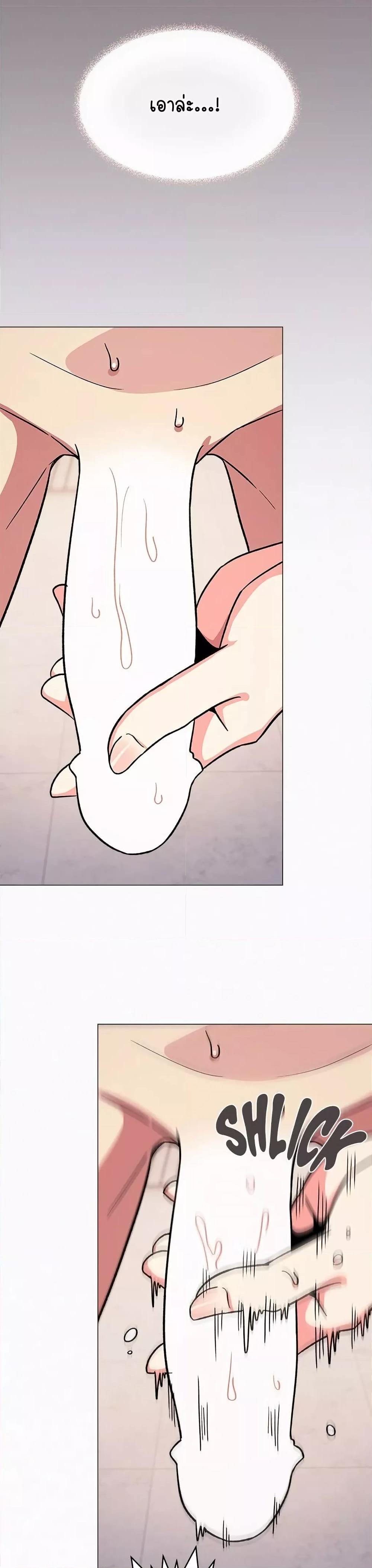 Doujin-Lc- อ่าน โดจิน มังฮวา เกาหลี ญี่ปุ่น จีน แปลไทย Stop Smoking ตอนที่ 1 2 3 4 5 6 7 8 9 10 11 12 13 14 ฟรี ไม่มีโฆษณา อ่าน โดจิน Manhwa เกาหลี ญี่ปุ่น จีน เรามีครบ คัดมาให้เน้นๆ โดจิน 18+ รับประกันความฟินโดย  Doujin Lc