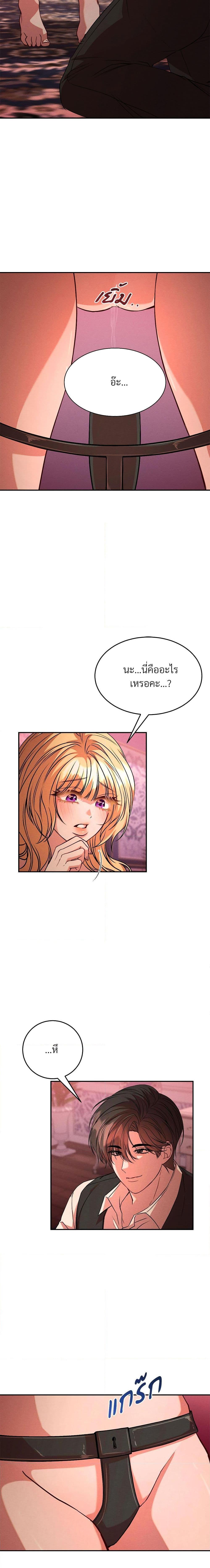 Manga-lc-com อ่านมังงะ อ่านการ์ตูน ออนไลน์ ฟรี Aesthetics of Play ตอนที่ 1 2 3 4 5 6 7 8 9 10 11 12 13 14 ฟรี ไม่มีโฆษณา Manga-lc - อ่าน มังงะ อ่าน การ์ตูน ออนไลน์ อ่านมังงะ ฟรี