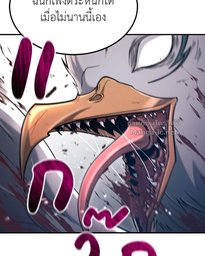 Doujin-Lc- อ่าน โดจิน มังฮวา เกาหลี ญี่ปุ่น จีน แปลไทย ฮีลเลอร์กำมะลอ ตอนที่ 1 2 3 4 5 6 7 8 9 10 11 12 13 14 ฟรี ไม่มีโฆษณา อ่าน โดจิน Manhwa เกาหลี ญี่ปุ่น จีน เรามีครบ คัดมาให้เน้นๆ โดจิน 18+ รับประกันความฟินโดย Doujin Lc