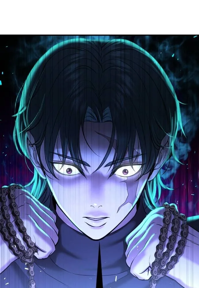 คูเซรา ตอนที่ 13 รูปที่ 43