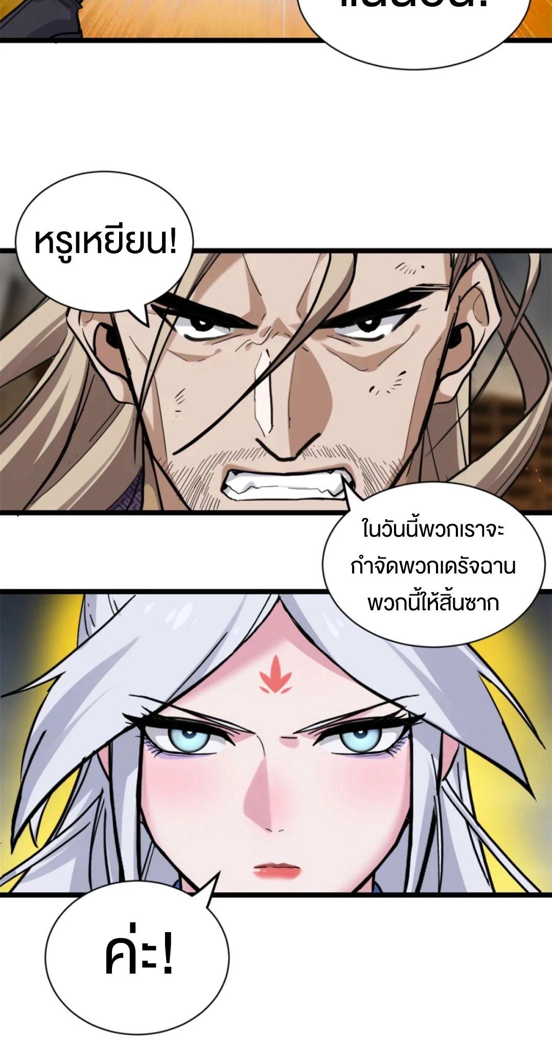 Manga-lc-com อ่านมังงะ อ่านการ์ตูน ออนไลน์ ฟรี Astral pet store ตอนที่ 1 2 3 4 5 6 7 8 9 10 11 12 13 14 ฟรี ไม่มีโฆษณา Manga-lc - อ่าน มังงะ อ่าน การ์ตูน ออนไลน์ อ่านมังงะ ฟรี