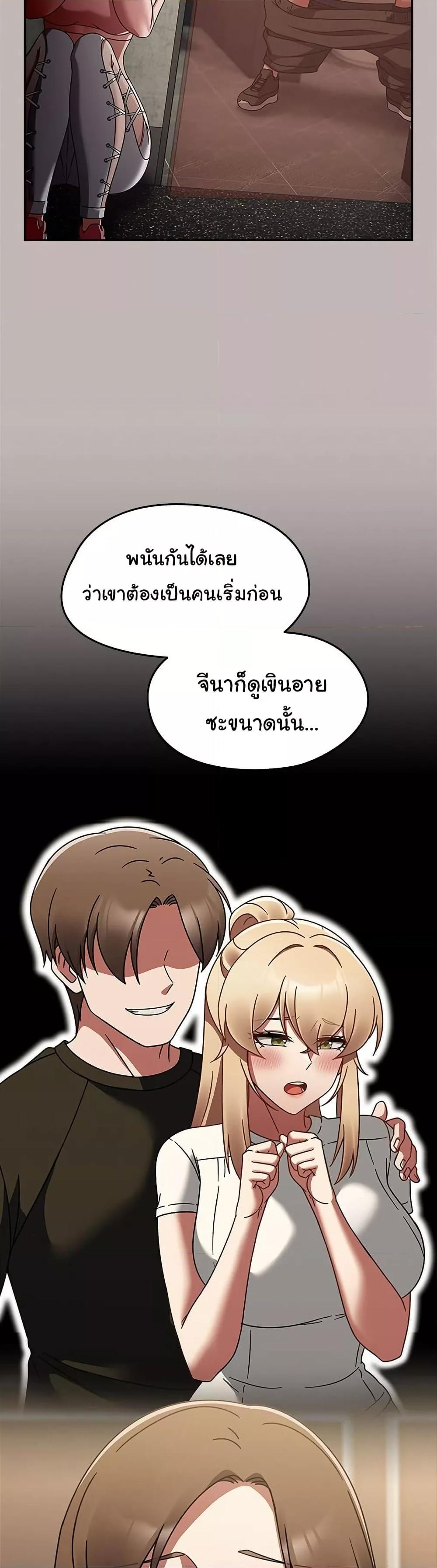 Doujin-Lc- อ่าน โดจิน มังฮวา เกาหลี ญี่ปุ่น จีน แปลไทย Ground and Pound ตอนที่ 1 2 3 4 5 6 7 8 9 10 11 12 13 14 ฟรี ไม่มีโฆษณา อ่าน โดจิน Manhwa เกาหลี ญี่ปุ่น จีน เรามีครบ คัดมาให้เน้นๆ โดจิน 18+ รับประกันความฟินโดย  Doujin Lc