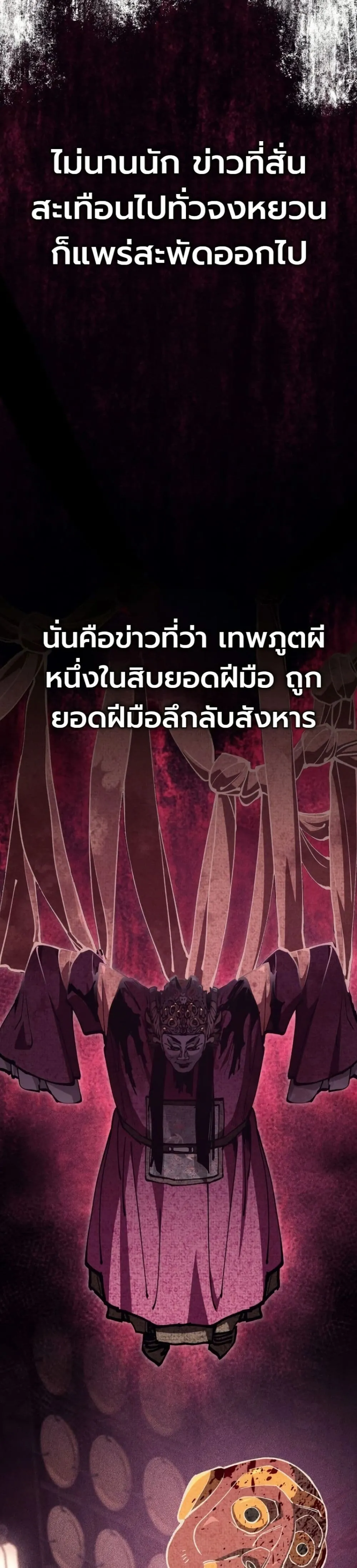 Manga-lc-com อ่านมังงะ อ่านการ์ตูน ออนไลน์ ฟรี My Father Is the Number One Under Heaven ตอนที่ 1 2 3 4 5 6 7 8 9 10 11 12 13 14 ฟรี ไม่มีโฆษณา Manga-lc - อ่าน มังงะ อ่าน การ์ตูน ออนไลน์ อ่านมังงะ ฟรี
