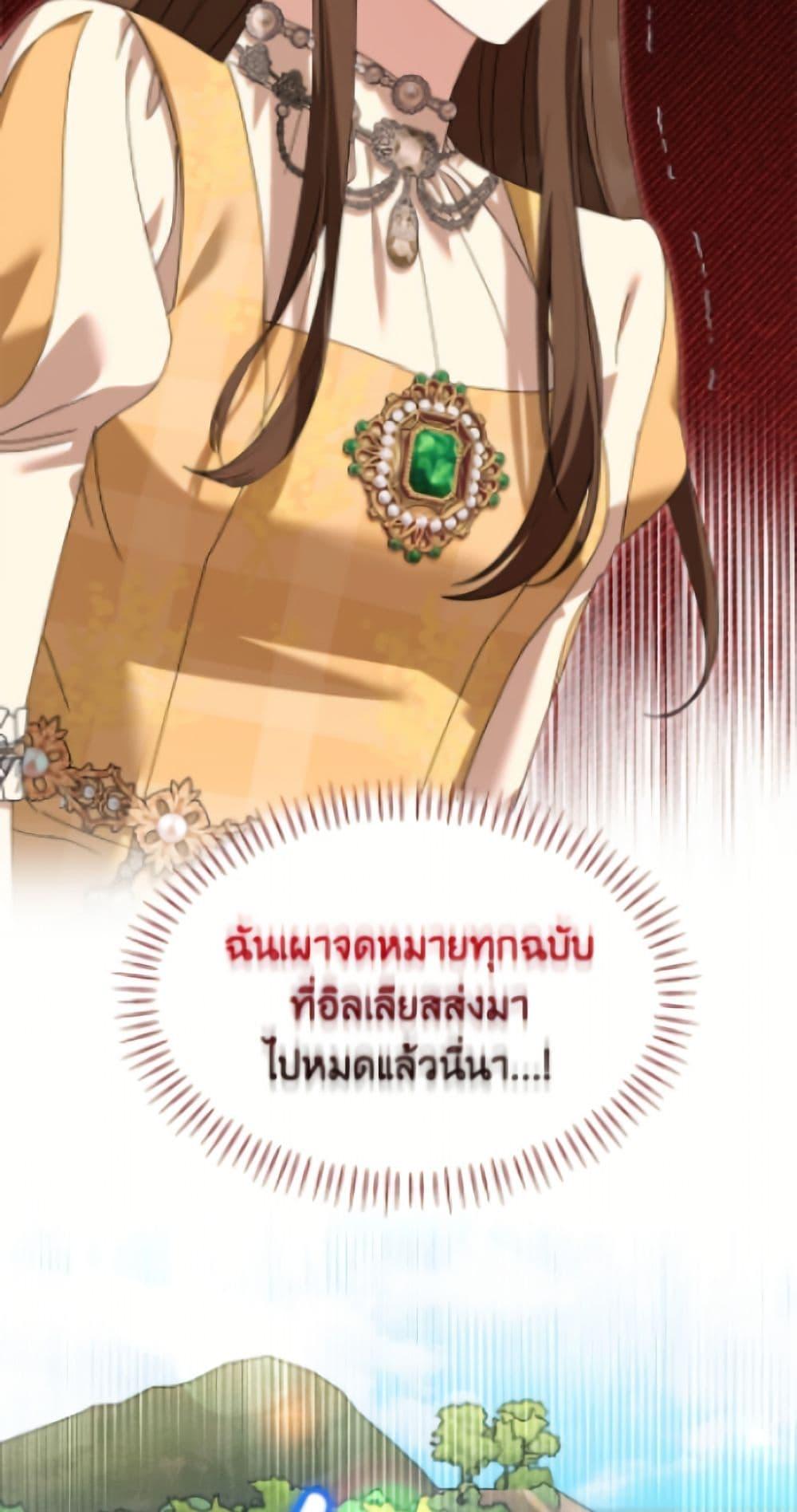 Manga-lc-com อ่านมังงะ อ่านการ์ตูน ออนไลน์ ฟรี I’d Rather Abandon You Than Be Abandoned ตอนที่ 1 2 3 4 5 6 7 8 9 10 11 12 13 14 ฟรี ไม่มีโฆษณา Manga-lc - อ่าน มังงะ อ่าน การ์ตูน ออนไลน์ อ่านมังงะ ฟรี