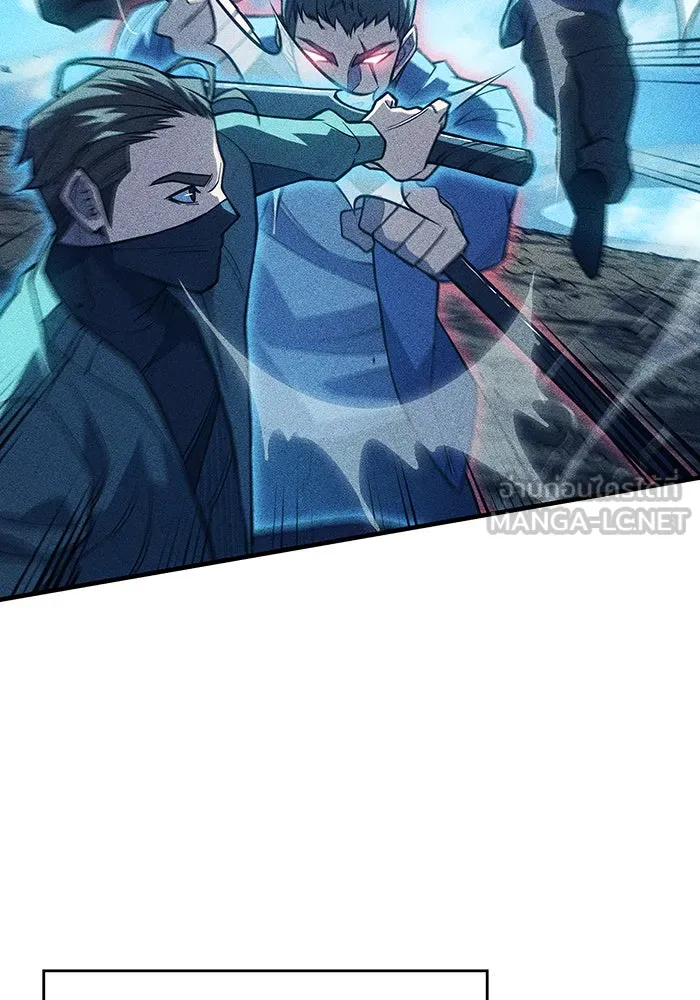 เกิดใหม่พร้อมพลังแห่งราชัน ตอนที่ 81 รูปที่ 24