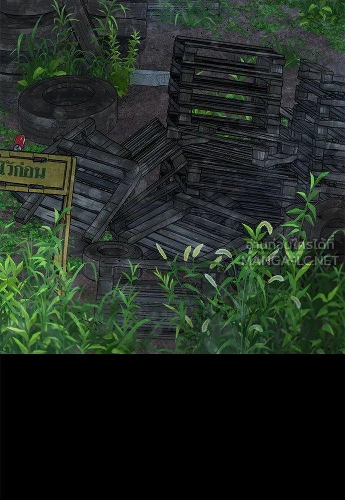 ราชาลานประลอง ตอนที่ 72 รูปที่ 3