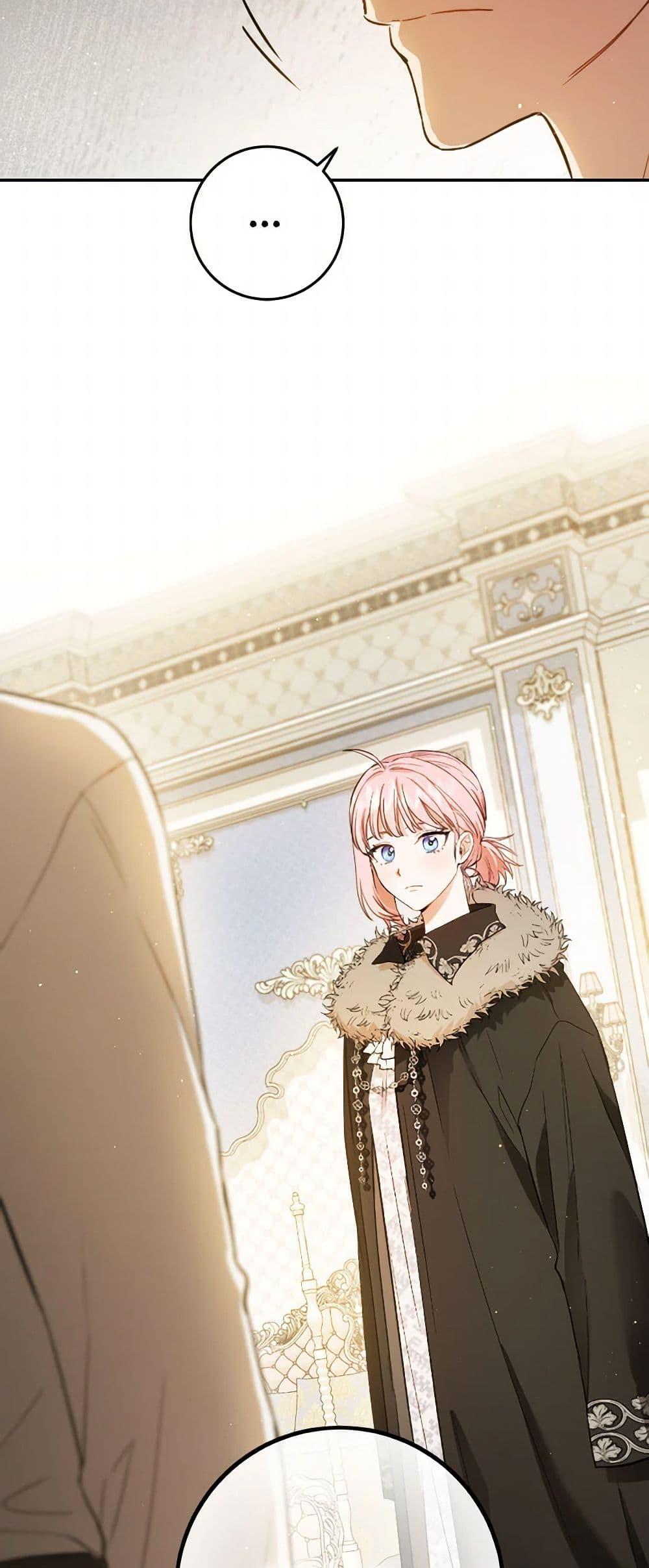 Manga-lc-com อ่านมังงะ อ่านการ์ตูน ออนไลน์ ฟรี The Heiress’s Double Life ตอนที่ 1 2 3 4 5 6 7 8 9 10 11 12 13 14 ฟรี ไม่มีโฆษณา Manga-lc - อ่าน มังงะ อ่าน การ์ตูน ออนไลน์ อ่านมังงะ ฟรี