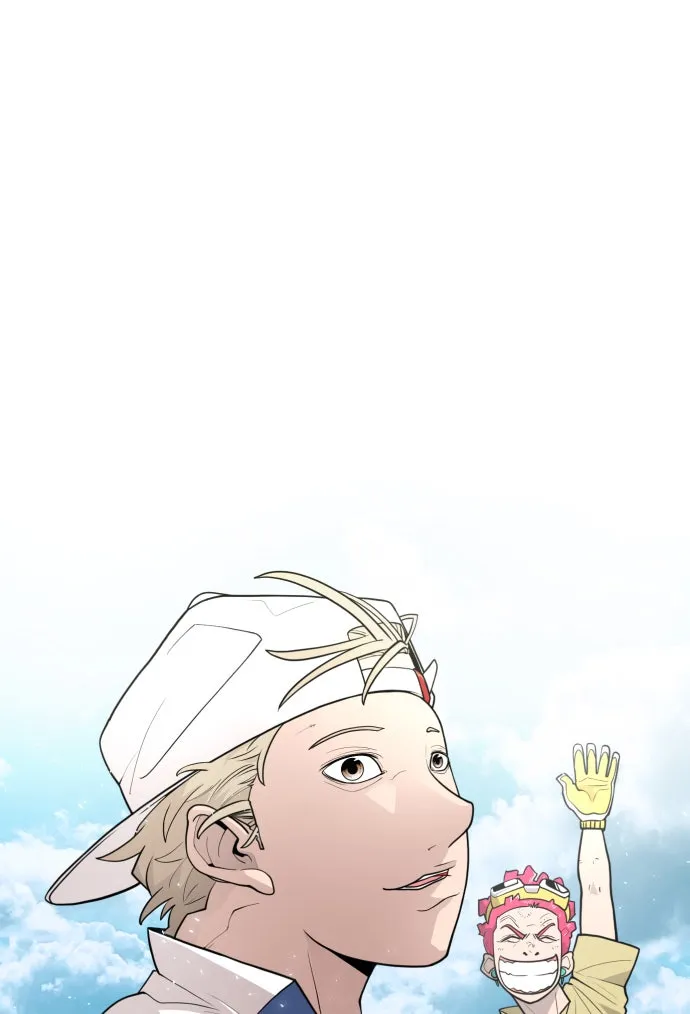 ยุคแห่งยอดมนุษย์ ตอนที่ 16 รูปที่ 10