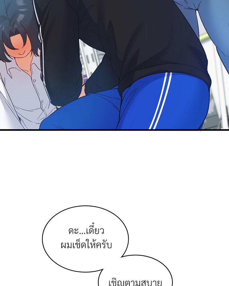 Doujin-Lc- อ่าน โดจิน มังฮวา เกาหลี ญี่ปุ่น จีน แปลไทย Playing On Hard Mode ตอนที่ 1 2 3 4 5 6 7 8 9 10 11 12 13 14 ฟรี ไม่มีโฆษณา อ่าน โดจิน Manhwa เกาหลี ญี่ปุ่น จีน เรามีครบ คัดมาให้เน้นๆ โดจิน 18+ รับประกันความฟินโดย  Doujin Lc