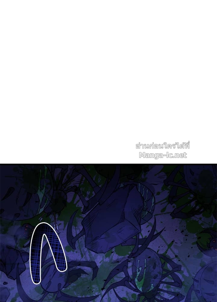 Doujin-Lc- อ่าน โดจิน มังฮวา เกาหลี ญี่ปุ่น จีน แปลไทย ผู้พิชิตเกมป้องกันฐาน ตอนที่ 1 2 3 4 5 6 7 8 9 10 11 12 13 14 ฟรี ไม่มีโฆษณา อ่าน โดจิน Manhwa เกาหลี ญี่ปุ่น จีน เรามีครบ คัดมาให้เน้นๆ โดจิน 18+ รับประกันความฟินโดย Doujin Lc