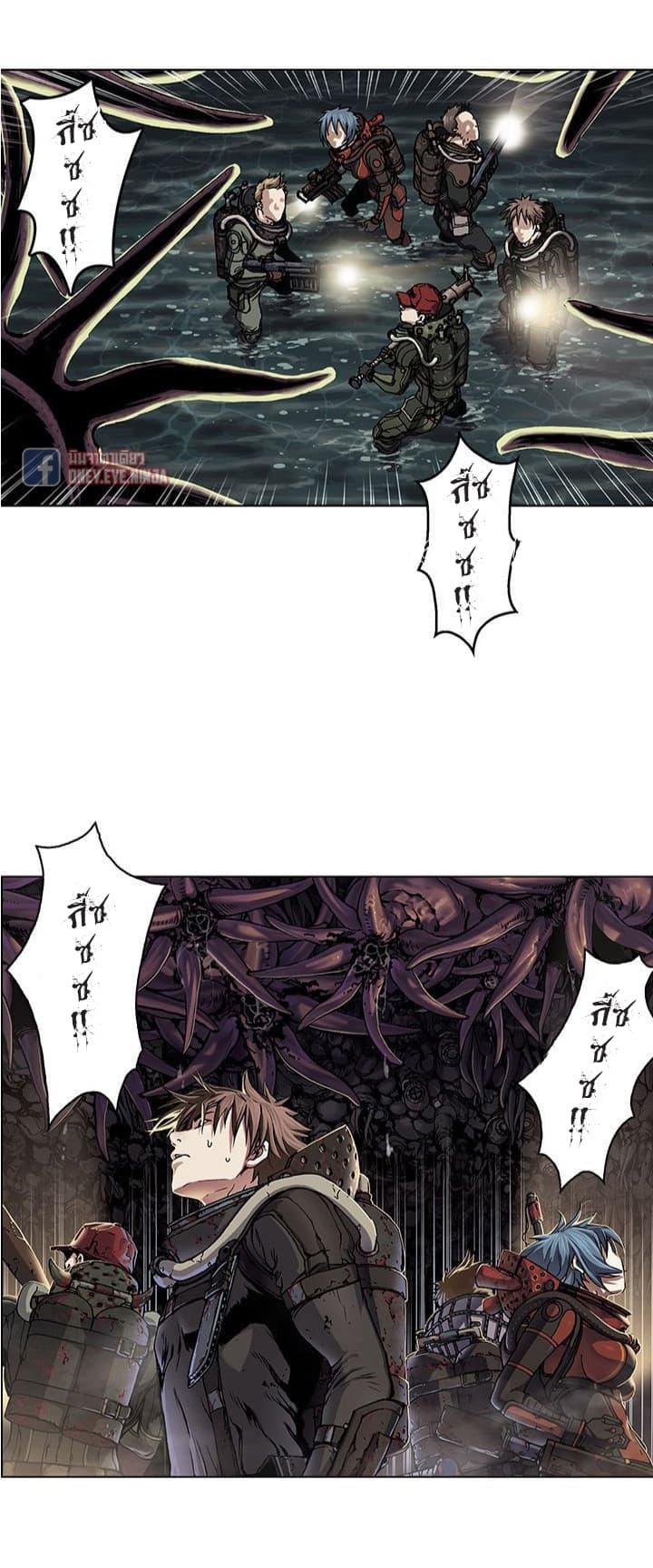 Manga-lc-com อ่านมังงะ อ่านการ์ตูน ออนไลน์ ฟรี Leviathan เลวีอาธาน อสูรกายใต้สมุทร ตอนที่ 1 2 3 4 5 6 7 8 9 10 11 12 13 14 ฟรี ไม่มีโฆษณา Manga-lc - อ่าน มังงะ อ่าน การ์ตูน ออนไลน์ อ่านมังงะ ฟรี