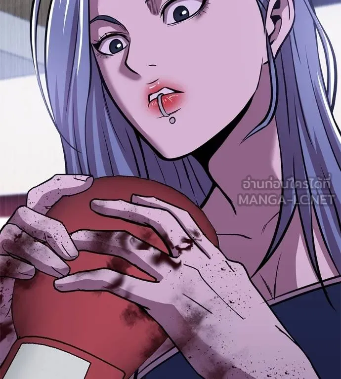 เรียกฉันว่าพระเจ้า ตอนที่ 7 รูปที่ 114