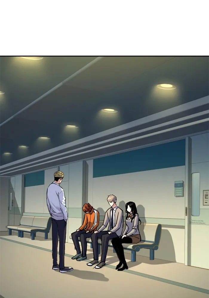 พี่ชายสายบอดี้การ์ด ตอนที่ 196 รูปที่ 73