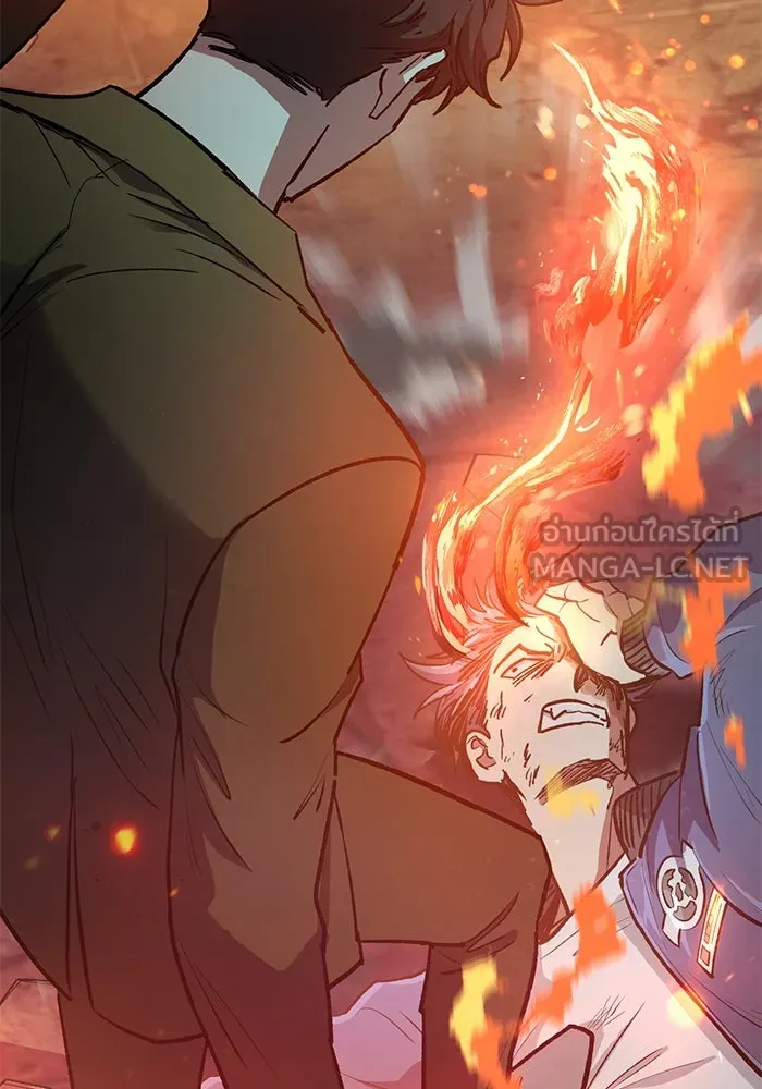 My S-Class Hunters ตอนที่ 97 เรือนจำพิเศษ รูปที่ 63