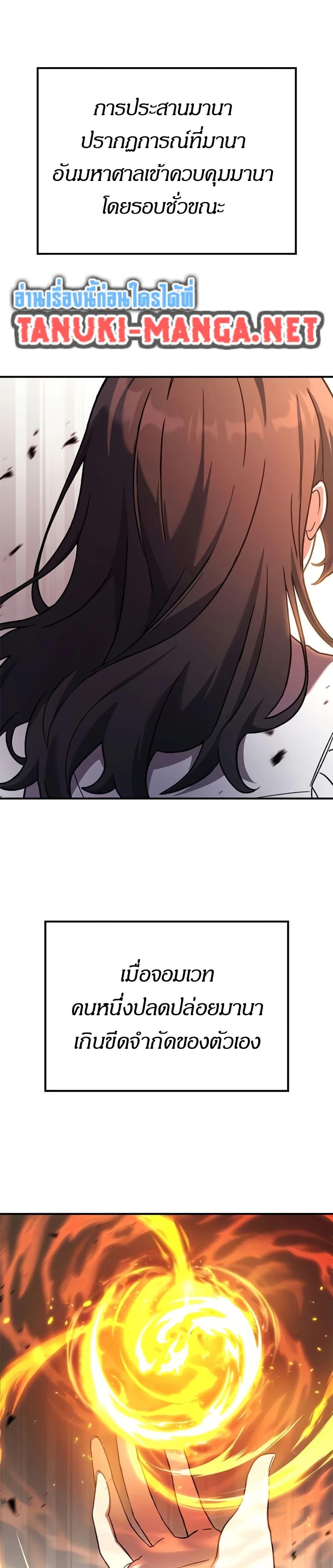 Manga-lc-com อ่านมังงะ อ่านการ์ตูน ออนไลน์ ฟรี Noble Lady Reformation Guide ตอนที่ 1 2 3 4 5 6 7 8 9 10 11 12 13 14 ฟรี ไม่มีโฆษณา Manga-lc - อ่าน มังงะ อ่าน การ์ตูน ออนไลน์ อ่านมังงะ ฟรี
