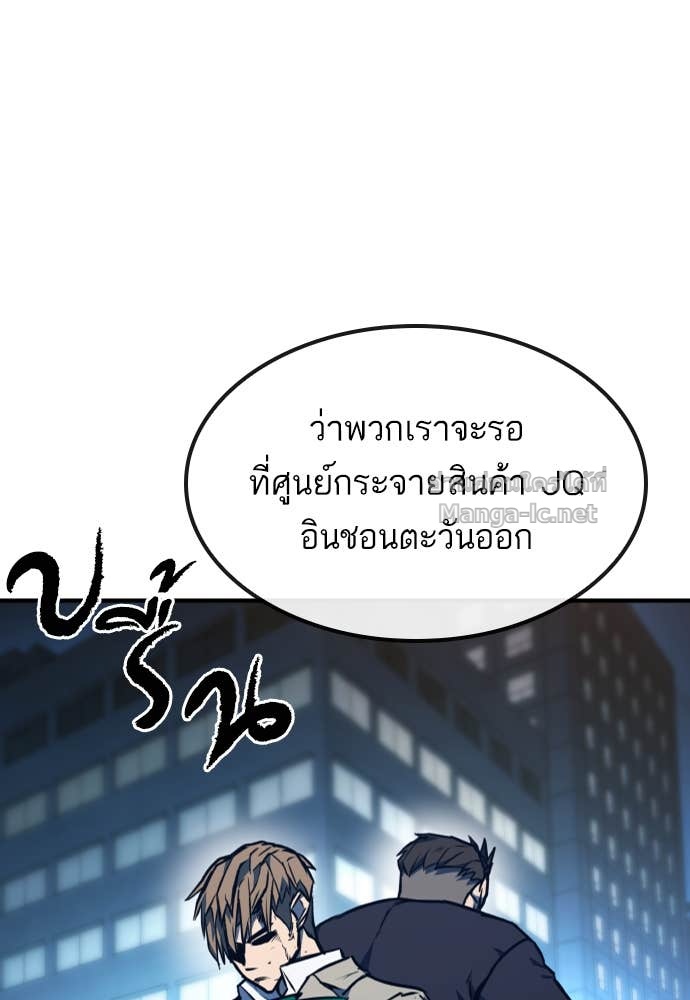 Doujin-Lc- อ่าน โดจิน มังฮวา เกาหลี ญี่ปุ่น จีน แปลไทย HECTOPASCAL ตอนที่ 1 2 3 4 5 6 7 8 9 10 11 12 13 14 ฟรี ไม่มีโฆษณา อ่าน โดจิน Manhwa เกาหลี ญี่ปุ่น จีน เรามีครบ คัดมาให้เน้นๆ โดจิน 18+ รับประกันความฟินโดย Doujin Lc