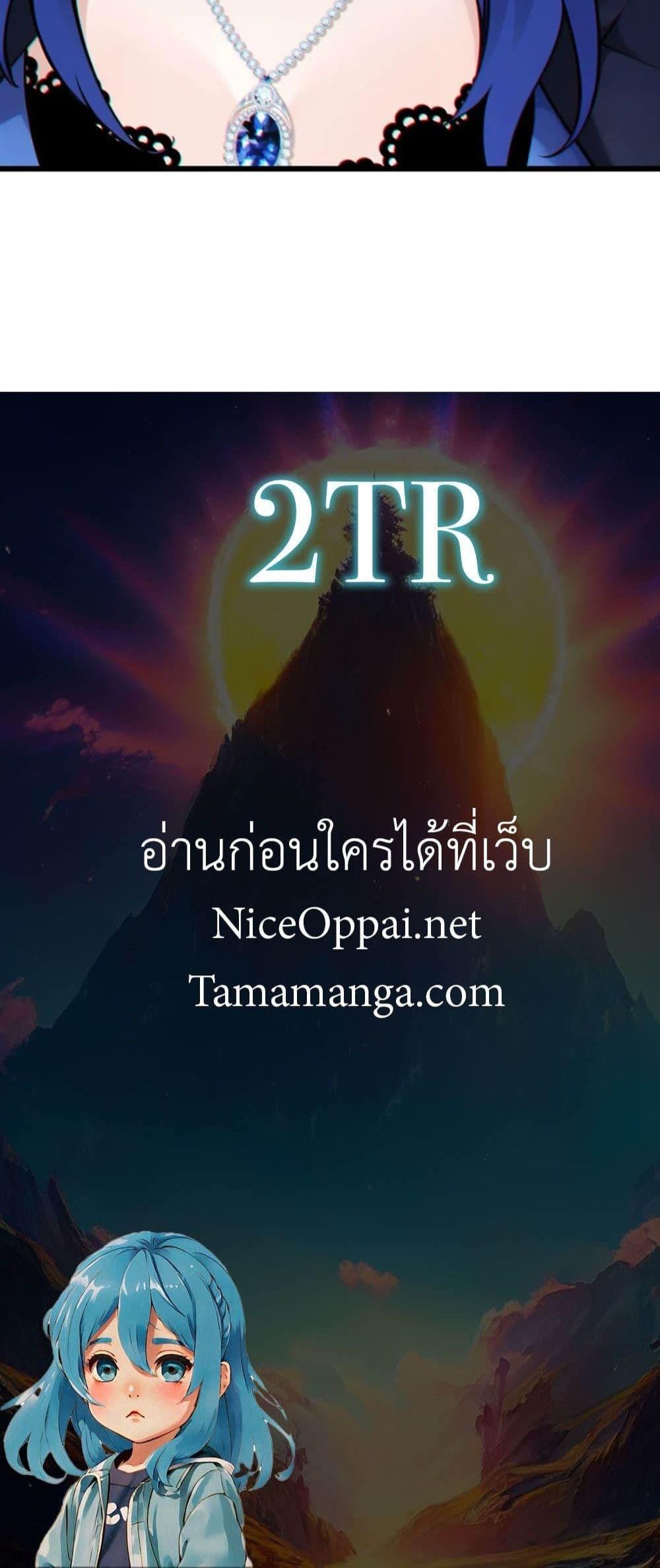 Manga-lc-com อ่านมังงะ อ่านการ์ตูน ออนไลน์ ฟรี The Big Boss Comes Down the Mountain Starting as a Male Secretary ตอนที่ 1 2 3 4 5 6 7 8 9 10 11 12 13 14 ฟรี ไม่มีโฆษณา Manga-lc - อ่าน มังงะ อ่าน การ์ตูน ออนไลน์ อ่านมังงะ ฟรี