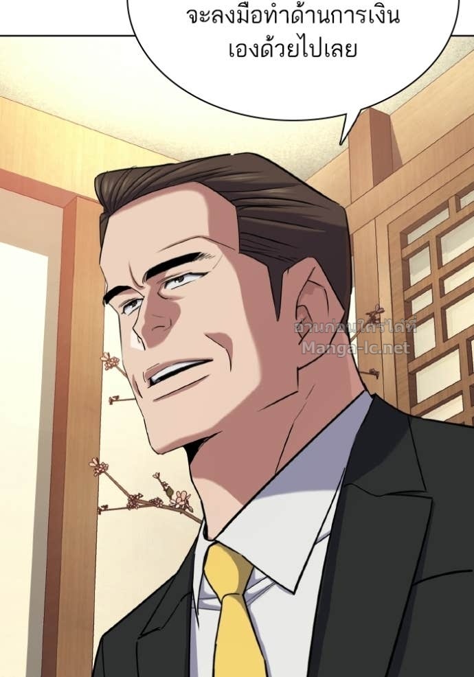 Doujin-Lc- อ่าน โดจิน มังฮวา เกาหลี ญี่ปุ่น จีน แปลไทย Reborn Rich ตอนที่ 1 2 3 4 5 6 7 8 9 10 11 12 13 14 ฟรี ไม่มีโฆษณา อ่าน โดจิน Manhwa เกาหลี ญี่ปุ่น จีน เรามีครบ คัดมาให้เน้นๆ โดจิน 18+ รับประกันความฟินโดย Doujin Lc