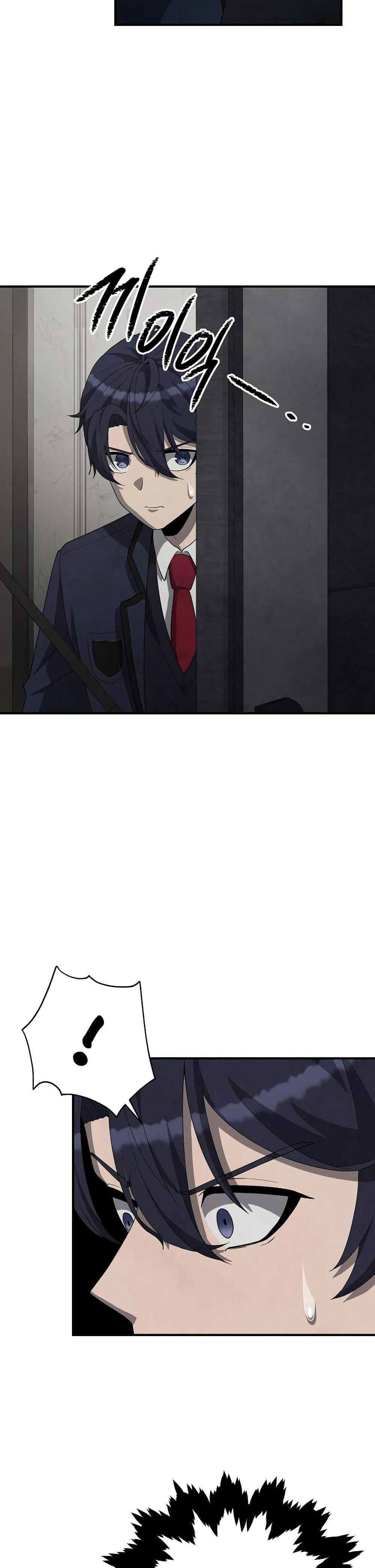 Manga-lc-com อ่านมังงะ อ่านการ์ตูน ออนไลน์ ฟรี Ghost Story Club (Remake) ตอนที่ 1 2 3 4 5 6 7 8 9 10 11 12 13 14 ฟรี ไม่มีโฆษณา Manga-lc - อ่าน มังงะ อ่าน การ์ตูน ออนไลน์ อ่านมังงะ ฟรี