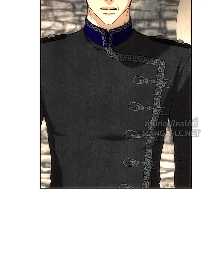 เจ้าหญิงคลั่งแห่งวังหลวง ตอนที่ 141 รูปที่ 12