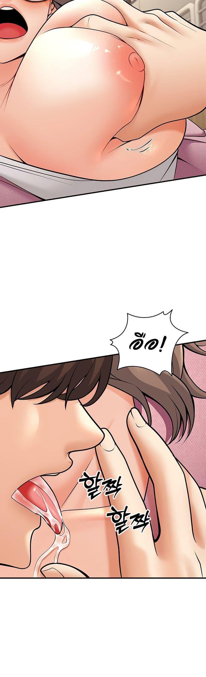 Doujin-Lc- อ่าน โดจิน มังฮวา เกาหลี ญี่ปุ่น จีน แปลไทย My Students ตอนที่ 1 2 3 4 5 6 7 8 9 10 11 12 13 14 ฟรี ไม่มีโฆษณา อ่าน โดจิน Manhwa เกาหลี ญี่ปุ่น จีน เรามีครบ คัดมาให้เน้นๆ โดจิน 18+ รับประกันความฟินโดย  Doujin Lc