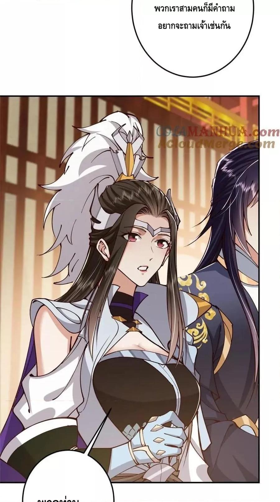 Manga-lc-com อ่านมังงะ อ่านการ์ตูน ออนไลน์ ฟรี KeepALowProf ตอนที่ 1 2 3 4 5 6 7 8 9 10 11 12 13 14 ฟรี ไม่มีโฆษณา Manga-lc - อ่าน มังงะ อ่าน การ์ตูน ออนไลน์ อ่านมังงะ ฟรี