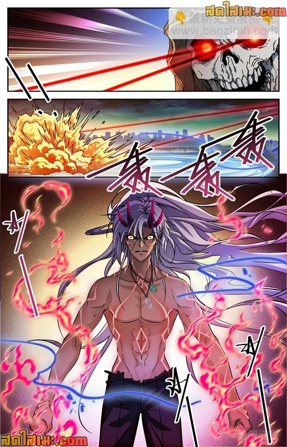 Manga-lc-com อ่านมังงะ อ่านการ์ตูน ออนไลน์ ฟรี Versatile Mage จอมเวทย์เต็มพิกัด ตอนที่ 1 2 3 4 5 6 7 8 9 10 11 12 13 14 ฟรี ไม่มีโฆษณา Manga-lc - อ่าน มังงะ อ่าน การ์ตูน ออนไลน์ อ่านมังงะ ฟรี