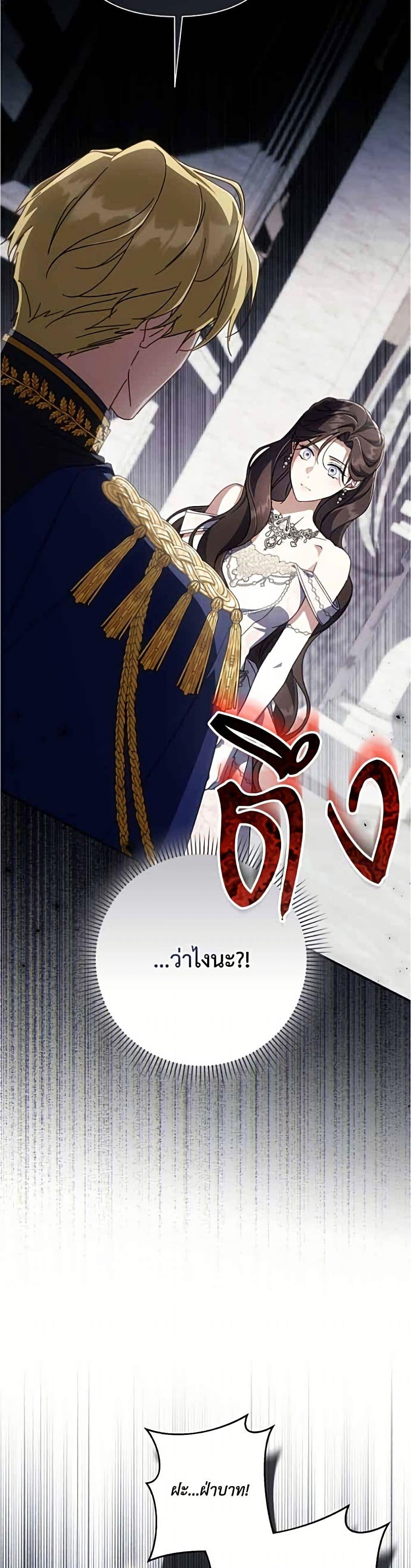 Manga-lc-com อ่านมังงะ อ่านการ์ตูน ออนไลน์ ฟรี Villainess Streamer ตอนที่ 1 2 3 4 5 6 7 8 9 10 11 12 13 14 ฟรี ไม่มีโฆษณา Manga-lc - อ่าน มังงะ อ่าน การ์ตูน ออนไลน์ อ่านมังงะ ฟรี