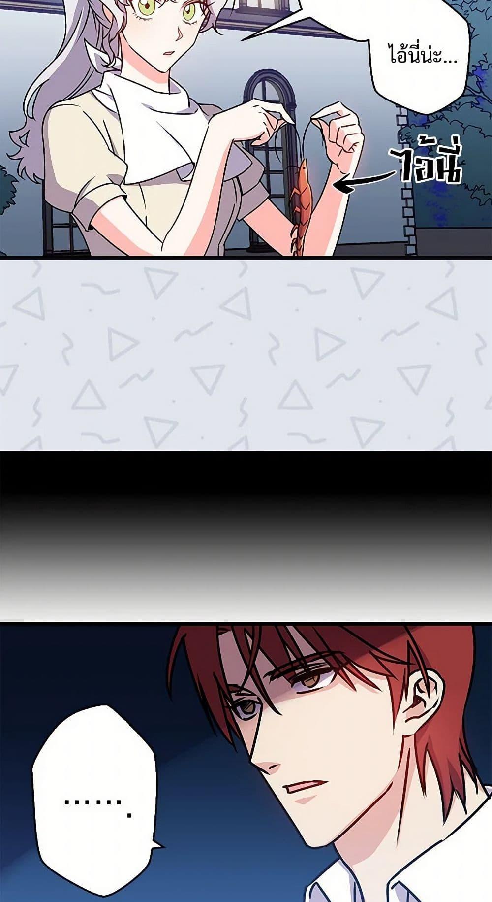 Manga-lc-com อ่านมังงะ อ่านการ์ตูน ออนไลน์ ฟรี Revenge Wedding ตอนที่ 1 2 3 4 5 6 7 8 9 10 11 12 13 14 ฟรี ไม่มีโฆษณา Manga-lc - อ่าน มังงะ อ่าน การ์ตูน ออนไลน์ อ่านมังงะ ฟรี