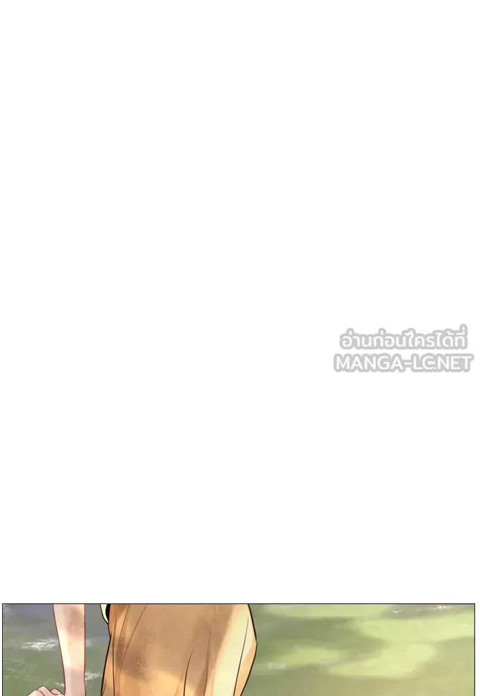 ถ้าไม่ร้อง ก็จงอ้อนวอนซะ ตอนที่ 33 รูปที่ 138