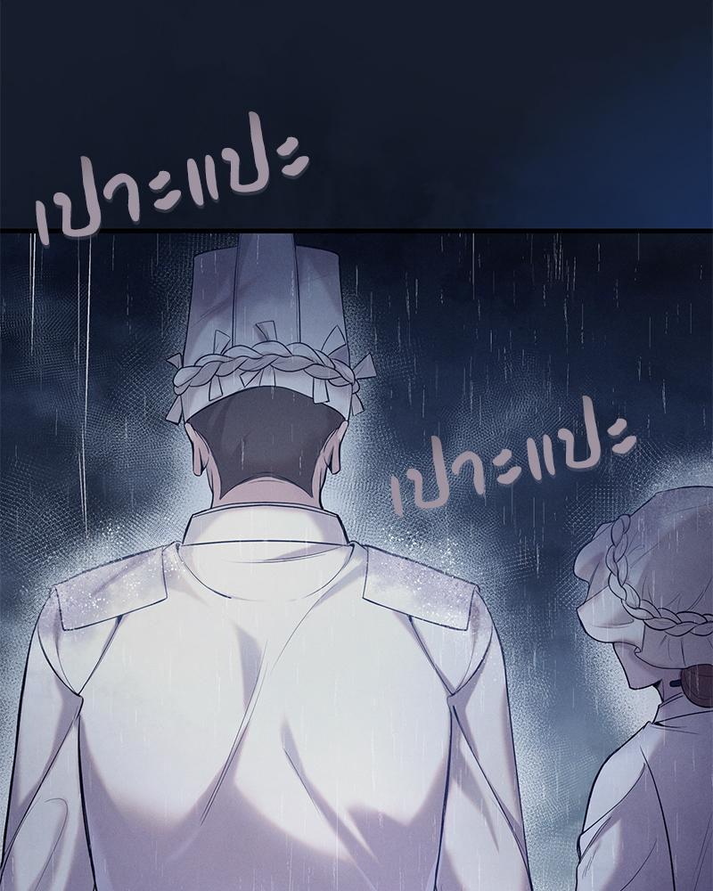 Doujin-Lc- อ่าน โดจิน มังฮวา เกาหลี ญี่ปุ่น จีน แปลไทย ดวงร้าย-ชะตารัก ตอนที่ 1 2 3 4 5 6 7 8 9 10 11 12 13 14 ฟรี ไม่มีโฆษณา อ่าน โดจิน Manhwa เกาหลี ญี่ปุ่น จีน เรามีครบ คัดมาให้เน้นๆ โดจิน 18+ รับประกันความฟินโดย  Doujin Lc