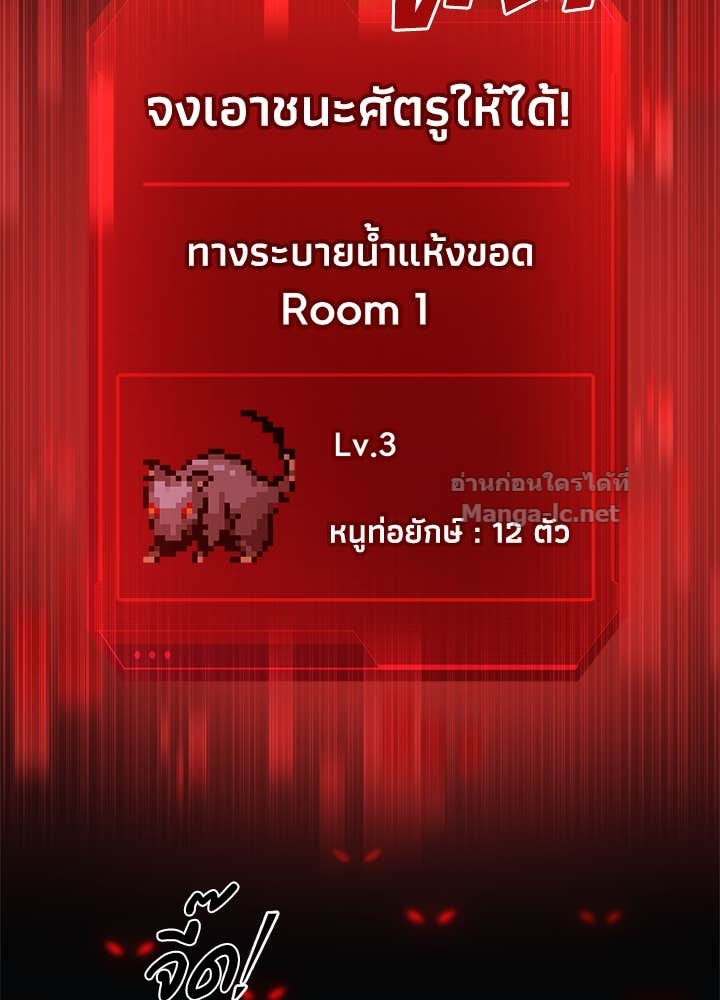 Doujin-Lc- อ่าน โดจิน มังฮวา เกาหลี ญี่ปุ่น จีน แปลไทย ผู้พิชิตเกมป้องกันฐาน ตอนที่ 1 2 3 4 5 6 7 8 9 10 11 12 13 14 ฟรี ไม่มีโฆษณา อ่าน โดจิน Manhwa เกาหลี ญี่ปุ่น จีน เรามีครบ คัดมาให้เน้นๆ โดจิน 18+ รับประกันความฟินโดย Doujin Lc