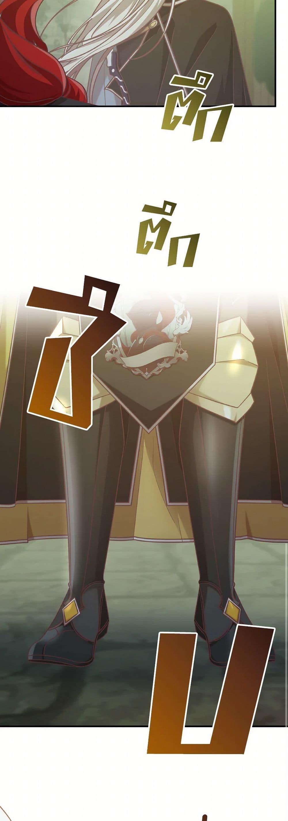 Manga-lc-com อ่านมังงะ อ่านการ์ตูน ออนไลน์ ฟรี I’m Not the Final Boss’ Lover ตอนที่ 1 2 3 4 5 6 7 8 9 10 11 12 13 14 ฟรี ไม่มีโฆษณา Manga-lc - อ่าน มังงะ อ่าน การ์ตูน ออนไลน์ อ่านมังงะ ฟรี