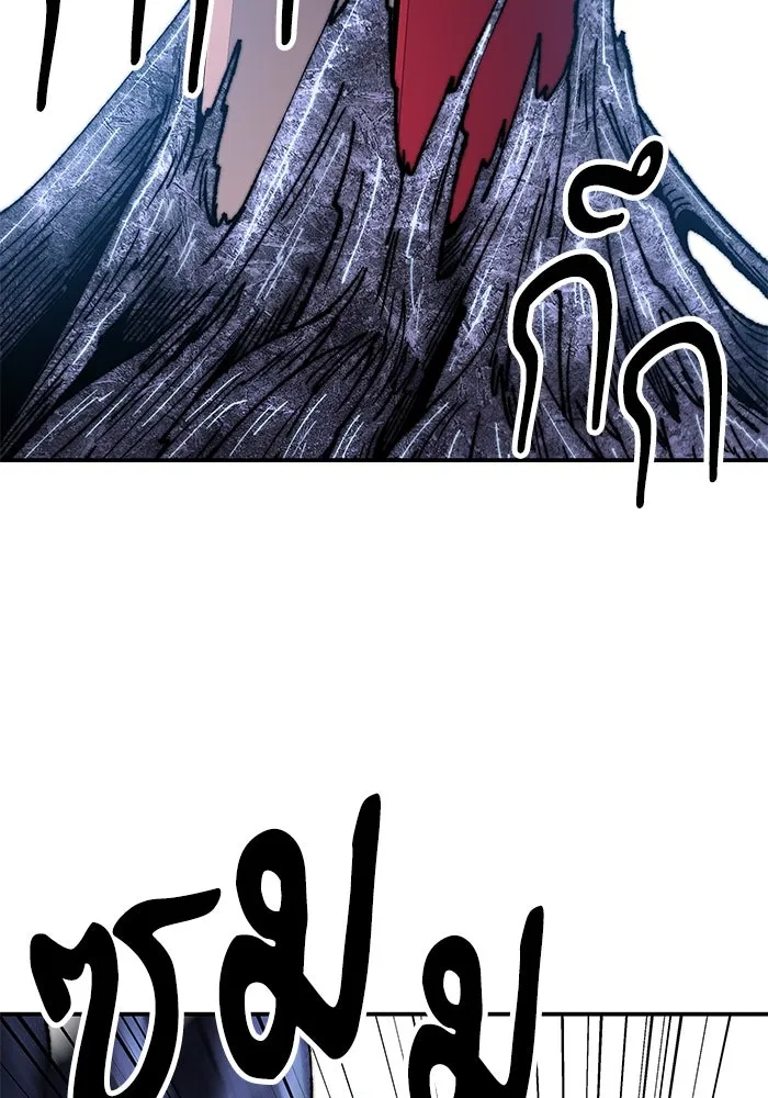 ยอดคนเลเวลทะลุ ตอนที่ 18 ฟรอซน่าเรด (4) รูปที่ 124