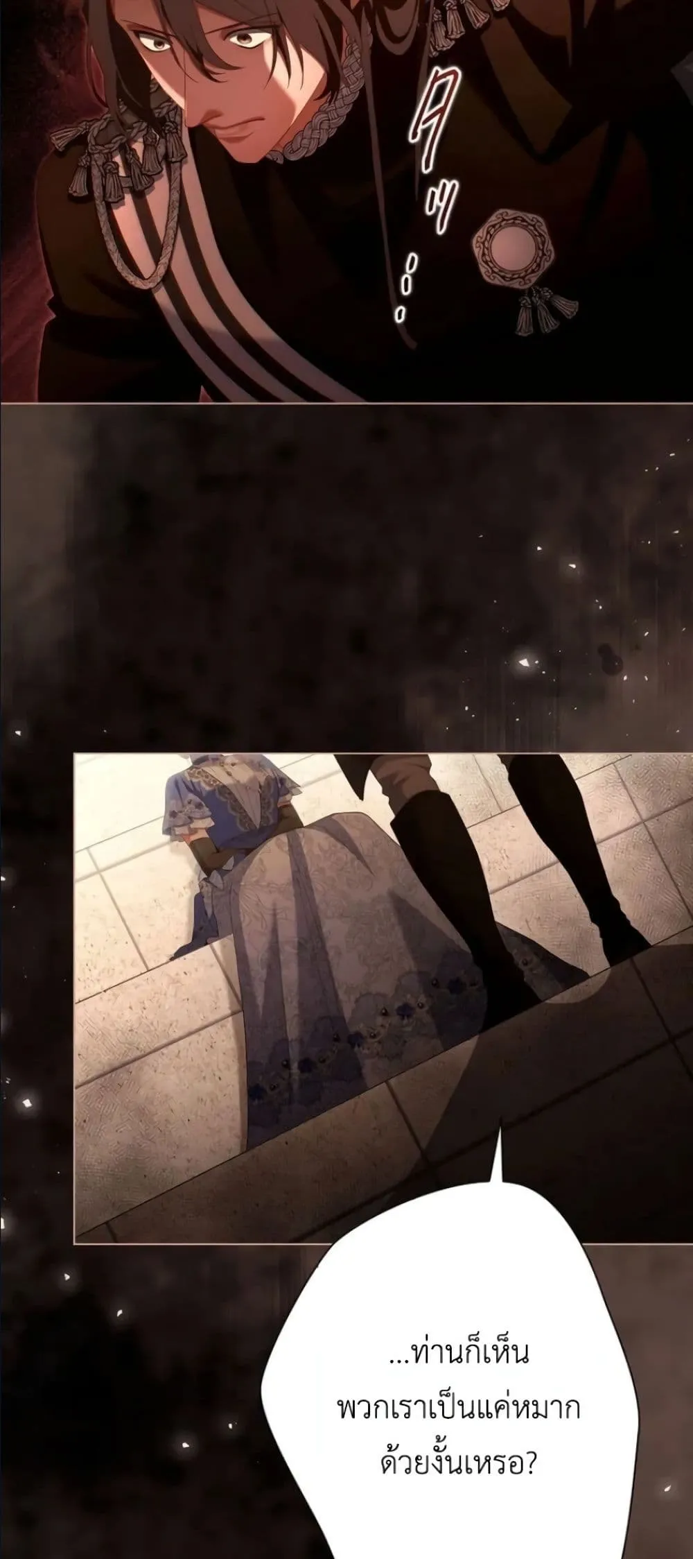 Manga-lc-com อ่านมังงะ อ่านการ์ตูน ออนไลน์ ฟรี Behold The Perfect Villainess ตอนที่ 1 2 3 4 5 6 7 8 9 10 11 12 13 14 ฟรี ไม่มีโฆษณา Manga-lc - อ่าน มังงะ อ่าน การ์ตูน ออนไลน์ อ่านมังงะ ฟรี